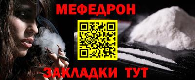 индика Краснознаменск