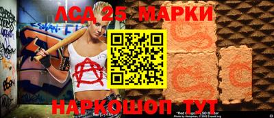 круглые Краснодар