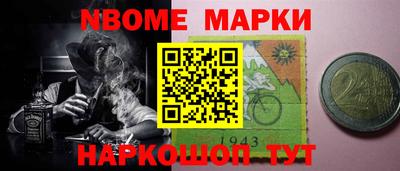 mix Краснокаменск