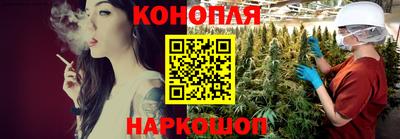 круглые Краснодар