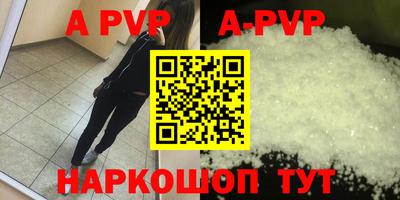 mix Краснокаменск