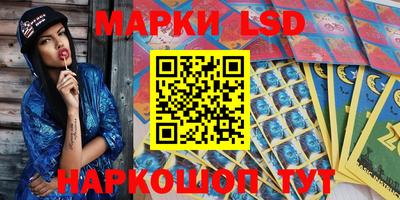 круглые Краснодар