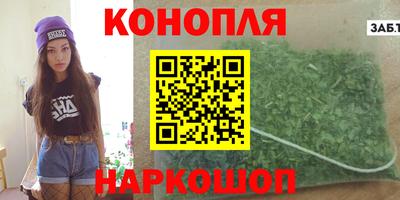 круглые Краснодар