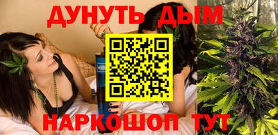 mix Краснокаменск