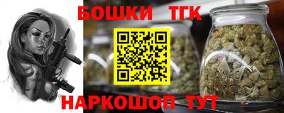 круглые Краснодар