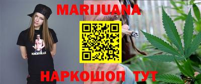 индика Краснознаменск
