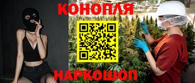 mix Краснокаменск