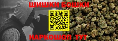 круглые Краснодар