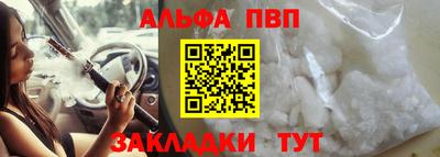 круглые Краснодар