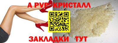 mix Краснокаменск