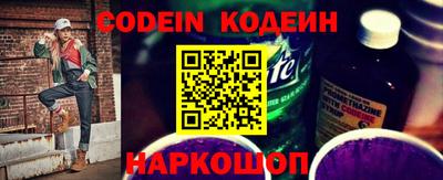 круглые Краснодар