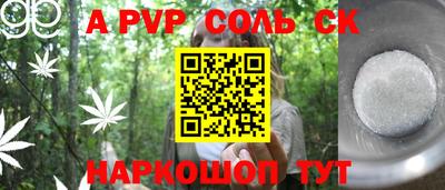 круглые Краснодар