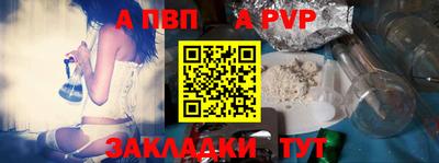 mix Краснокаменск