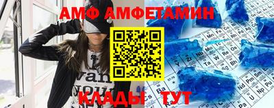 индика Краснознаменск