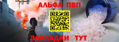 круглые Краснодар