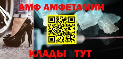 индика Краснознаменск