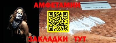 круглые Краснодар