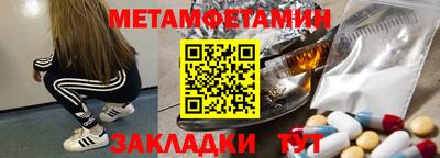 mix Краснокаменск