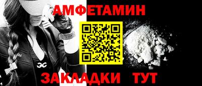 круглые Краснодар