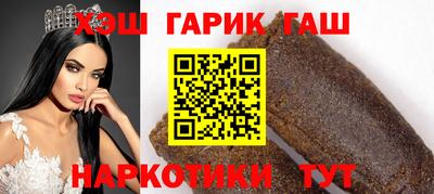 индика Краснознаменск