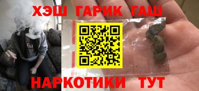 mix Краснокаменск