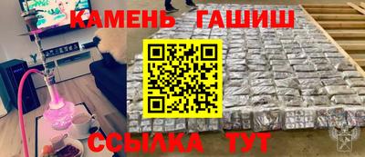 круглые Краснодар